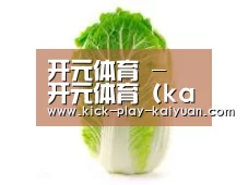 产品名称一