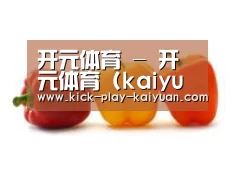 产品名称六(图1)
