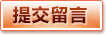 开元体育 - 开元体育 (kaiyuan)官方网站 - 开元体育 - 开元体育 (kaiyuan)